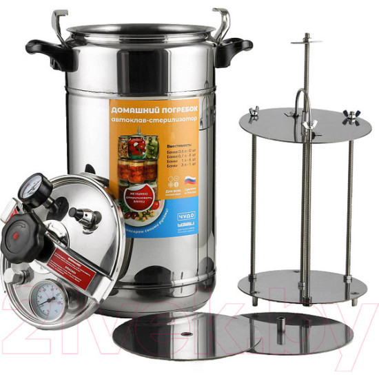 Автоклав для консервирования УЗБИ Домашний погребок / slkpt24 Автоклав для консервирования УЗБИ Домашний погребок / slkpt24