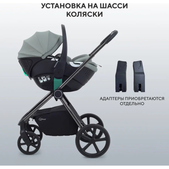 Автокресло Rant Aster Zero / AY378 (оливковый) Автокресло Rant Aster Zero / AY378 (оливковый)