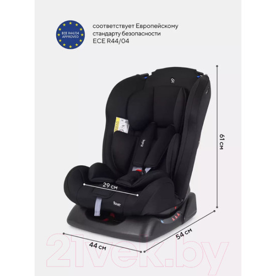 Автокресло Rant Basic Rally / ZY19 (черный) Автокресло Rant Basic Rally / ZY19 (черный)