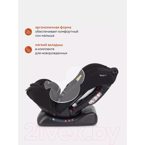 Автокресло Rant Basic Rally / ZY19 (черный) Автокресло Rant Basic Rally / ZY19 (черный)