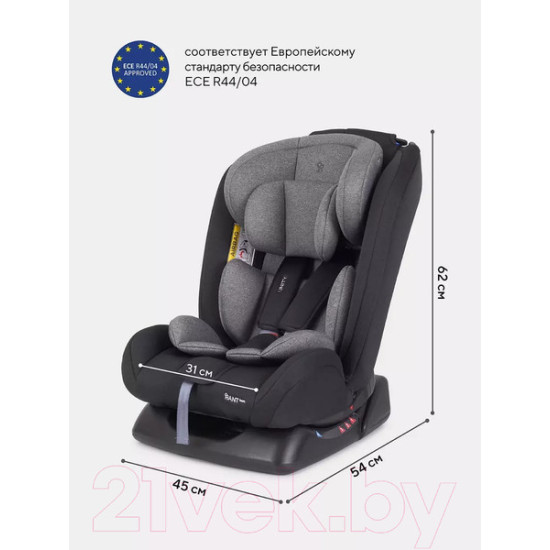 Автокресло Rant Basic Unity / ZY26 (серый)