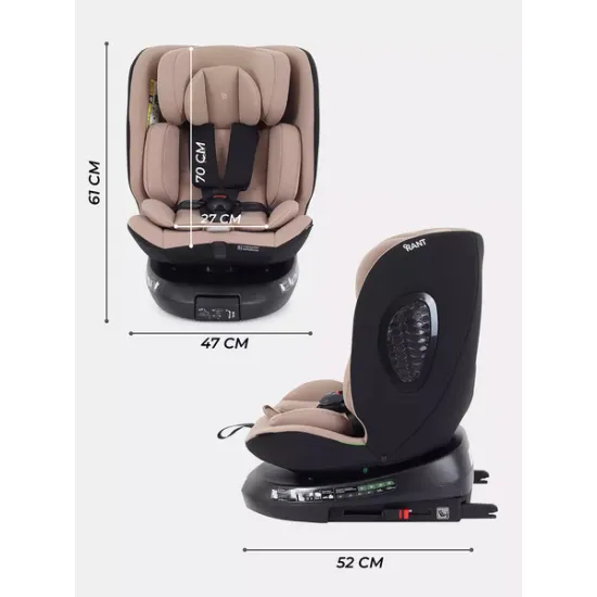 Автокресло Rant Helix Isofix / AY819 (бежевый)