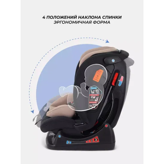 Автокресло Rant Matrix / AY913 (бежевый)