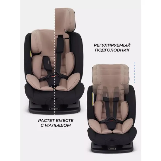 Автокресло Rant Matrix / AY913 (бежевый)