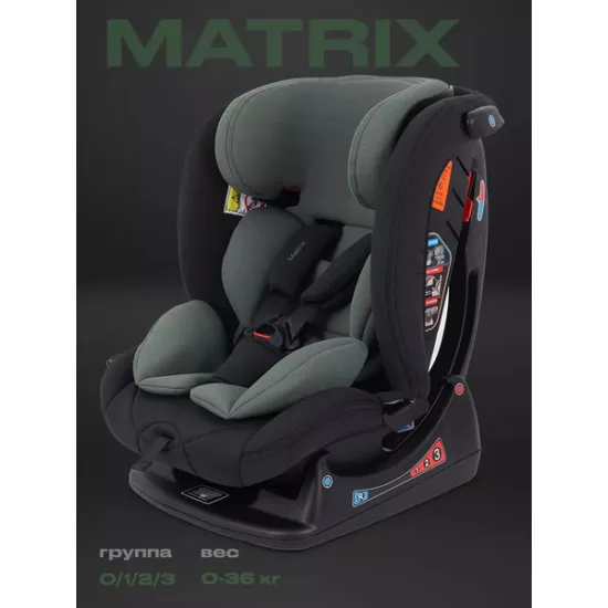 Автокресло Rant Matrix / AY913 (зеленый)