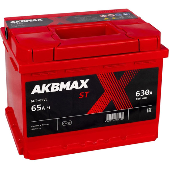 Автомобильный аккумулятор AKBMAX L ST 65L L2 (65 А/ч) Автомобильный аккумулятор AKBMAX L ST 65L L2 (65 А/ч)