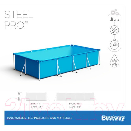 Каркасный бассейн Bestway 56424 (400x211x81, с фильтр-насосом) Каркасный бассейн Bestway 56424 (400x211x81, с фильтр-насосом)