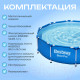Каркасный бассейн Bestway Steel Pro 56679 Каркасный бассейн Bestway Steel Pro 56679