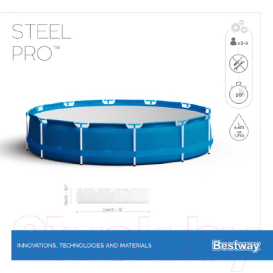 Каркасный бассейн Bestway Steel Pro 56706 Каркасный бассейн Bestway Steel Pro 56706