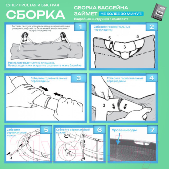 Каркасный бассейн Intex Prism Frame / 26710NP (366x76) Каркасный бассейн Intex Prism Frame / 26710NP (366x76)