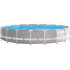 Каркасный бассейн Intex Prism Frame / 26732NP (549x122)