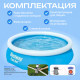 Надувной бассейн Bestway Fast Set 57270 (305x76) Надувной бассейн Bestway Fast Set 57270 (305x76)