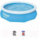Надувной бассейн Bestway Fast Set 57270 (305x76) Надувной бассейн Bestway Fast Set 57270 (305x76)