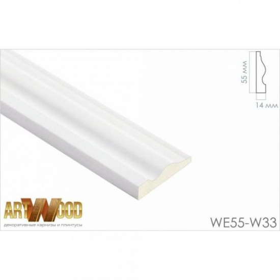 Плинтус напольный Hiwood WE55-W33 Плинтус напольный Hiwood WE55-W33