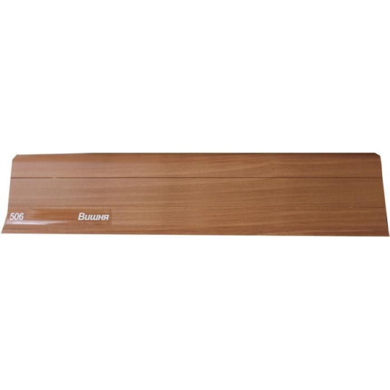 Плинтус VOX Smart Flex 506 Вишня Плинтус VOX Smart Flex 506 Вишня